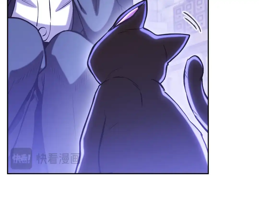 重启地下城 第264话 该回去了 第312页