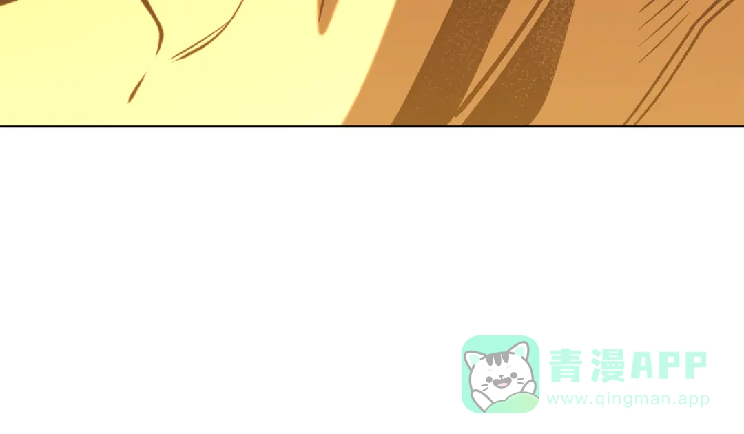 重启地下城 第264话 该回去了 第206页