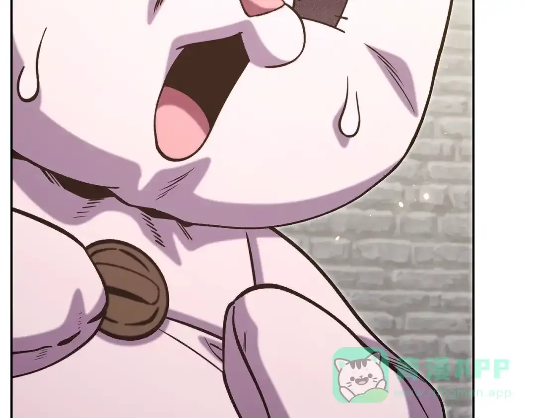 重启地下城 第264话 该回去了 第86页