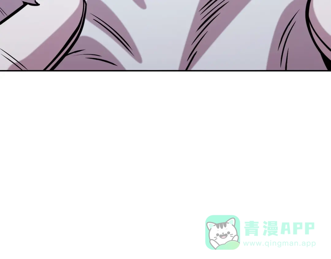 重启地下城 第264话 该回去了 第281页