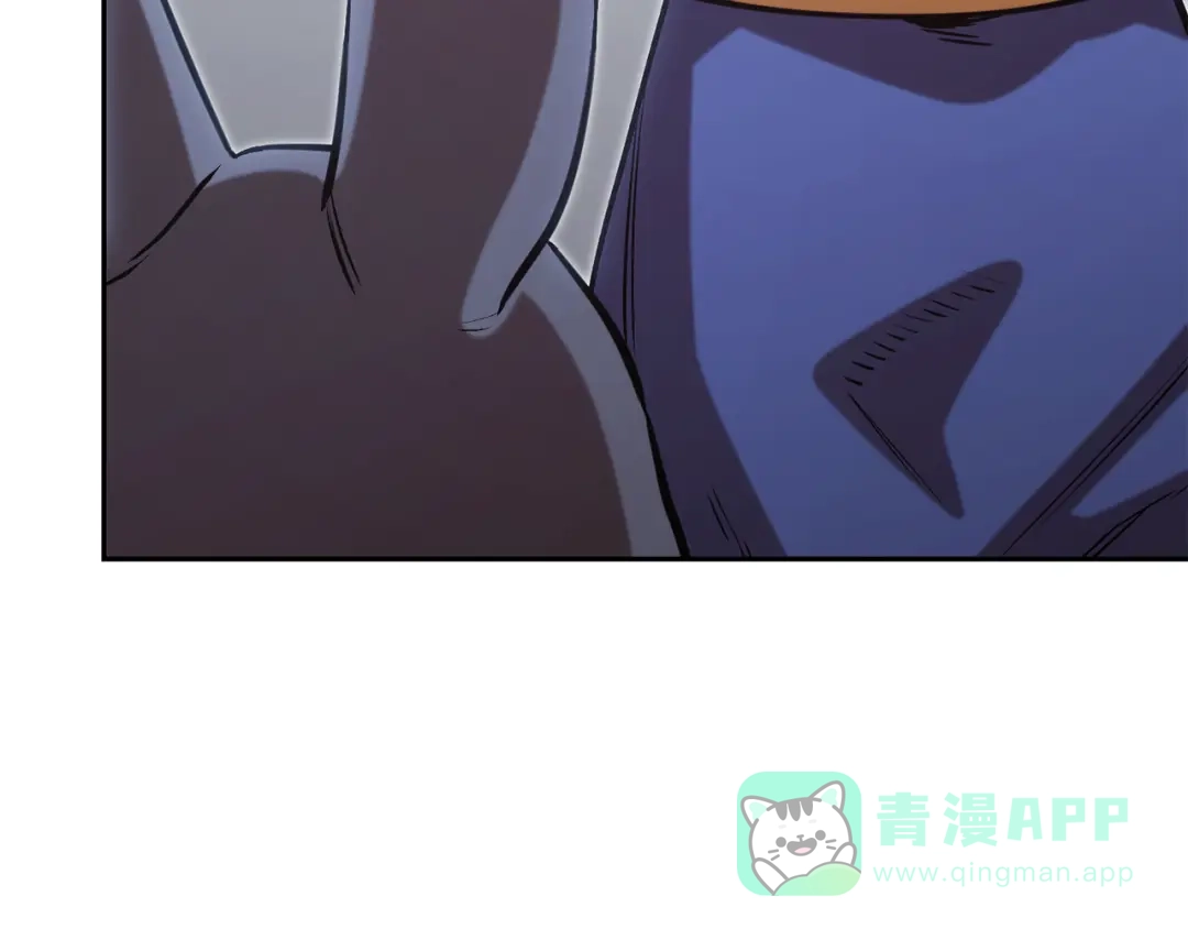 重启地下城 第264话 该回去了 第246页