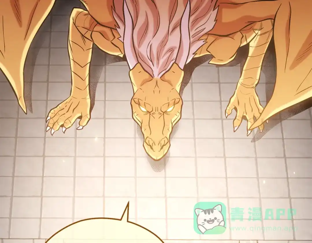 重启地下城 第264话 该回去了 第81页