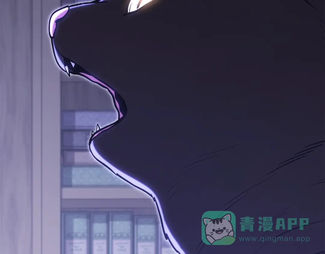 重启地下城 第264话 该回去了 第306页