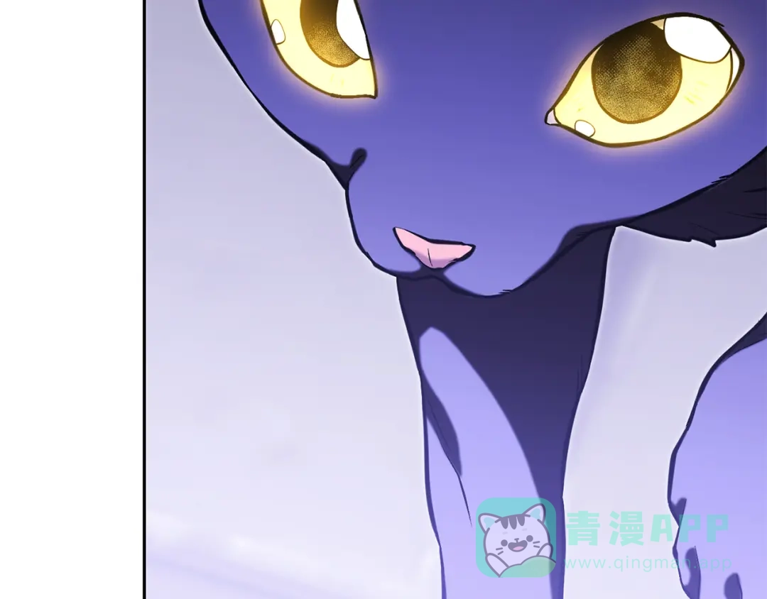 重启地下城 第265话 终于能回去了 第166页