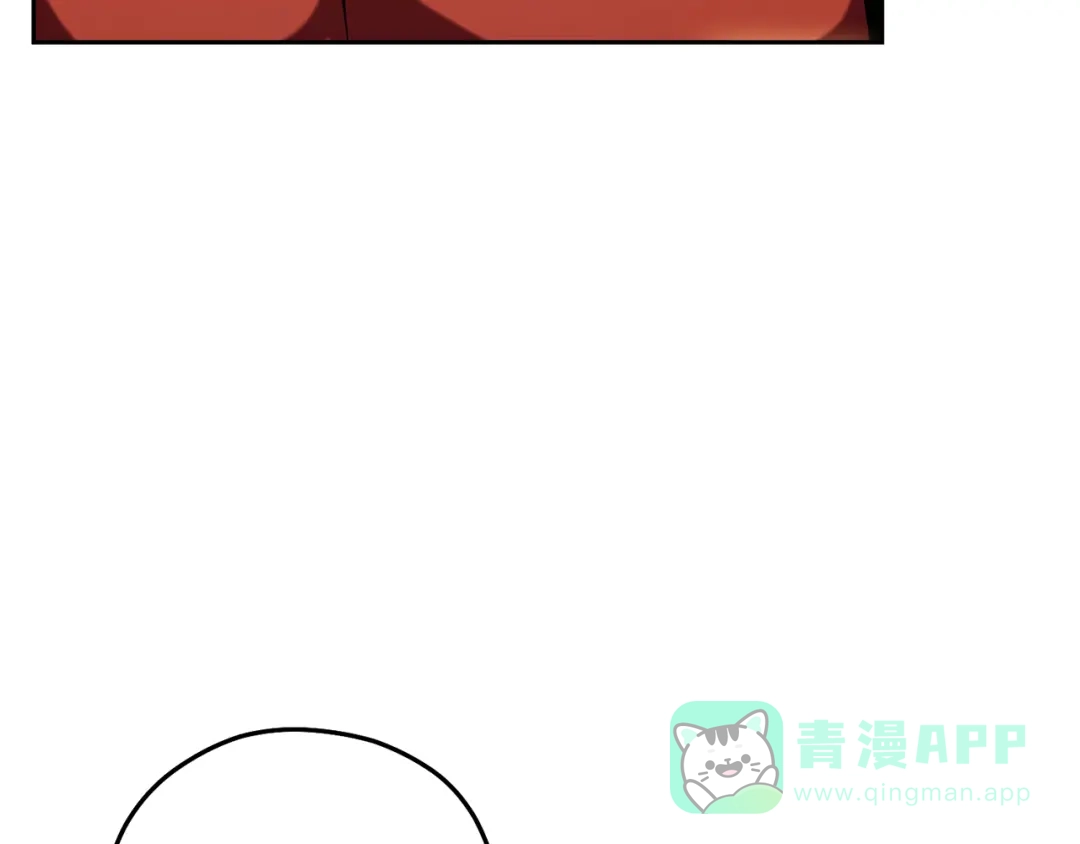 重启地下城 第265话 终于能回去了 第131页