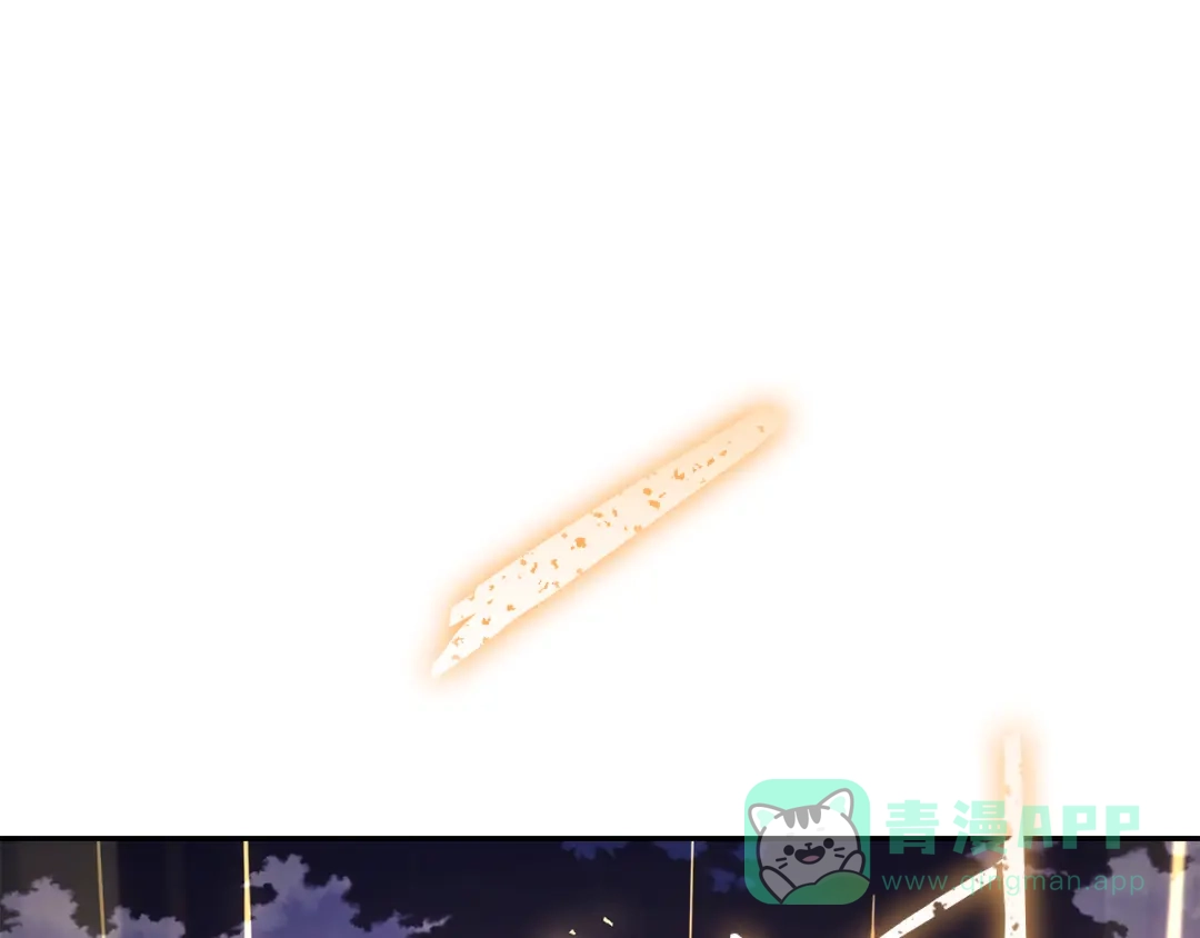 重启地下城 第265话 终于能回去了 第206页
