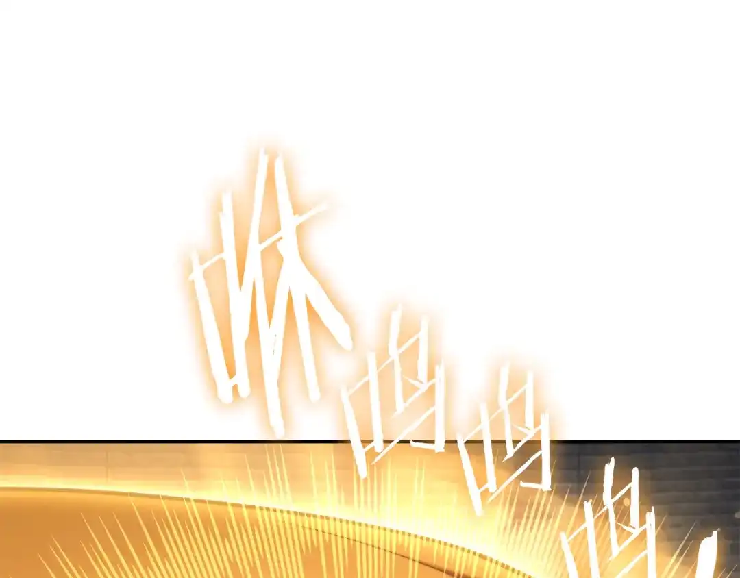 重启地下城 第265话 终于能回去了 第137页