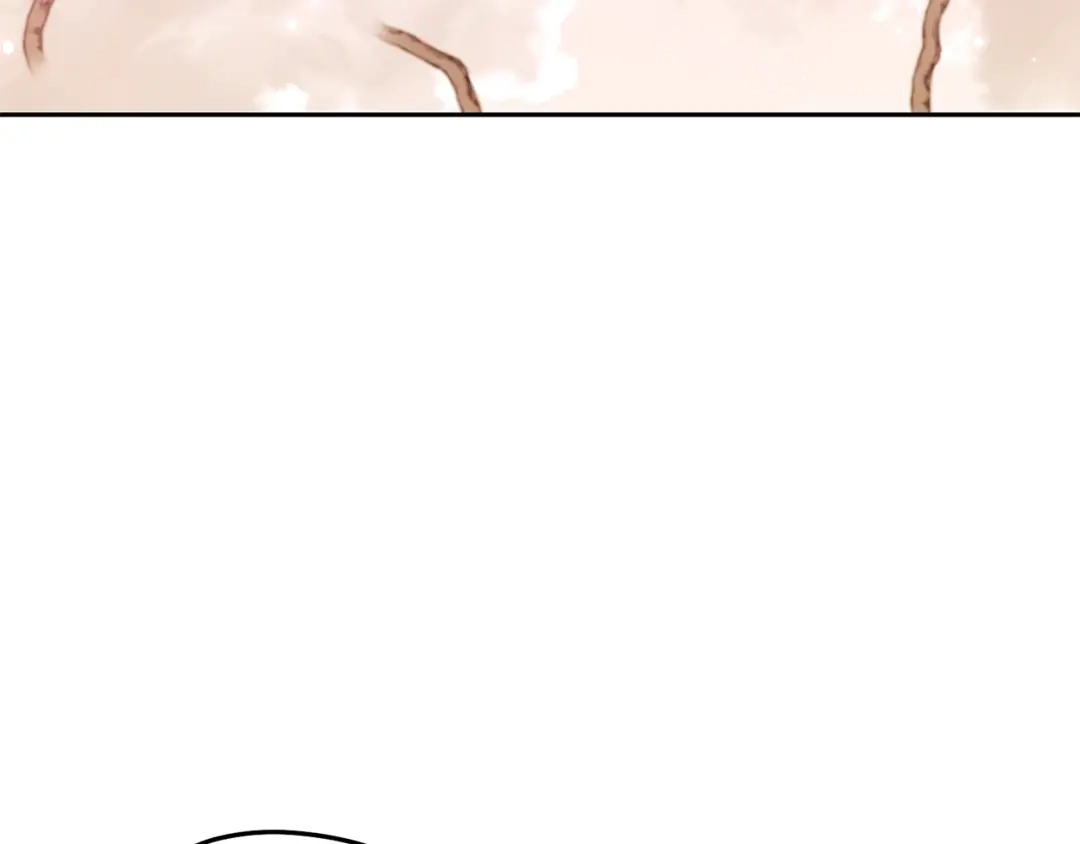 重启地下城 第265话 终于能回去了 第255页