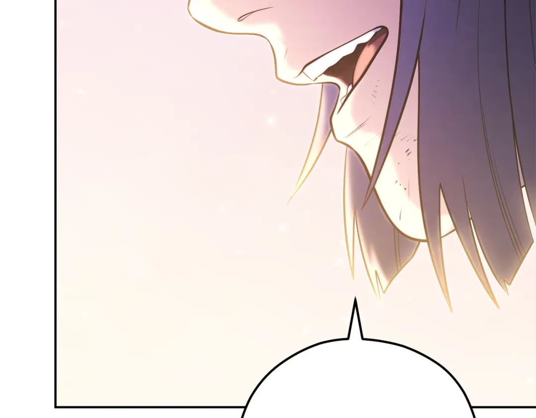 重启地下城 第265话 终于能回去了 第350页