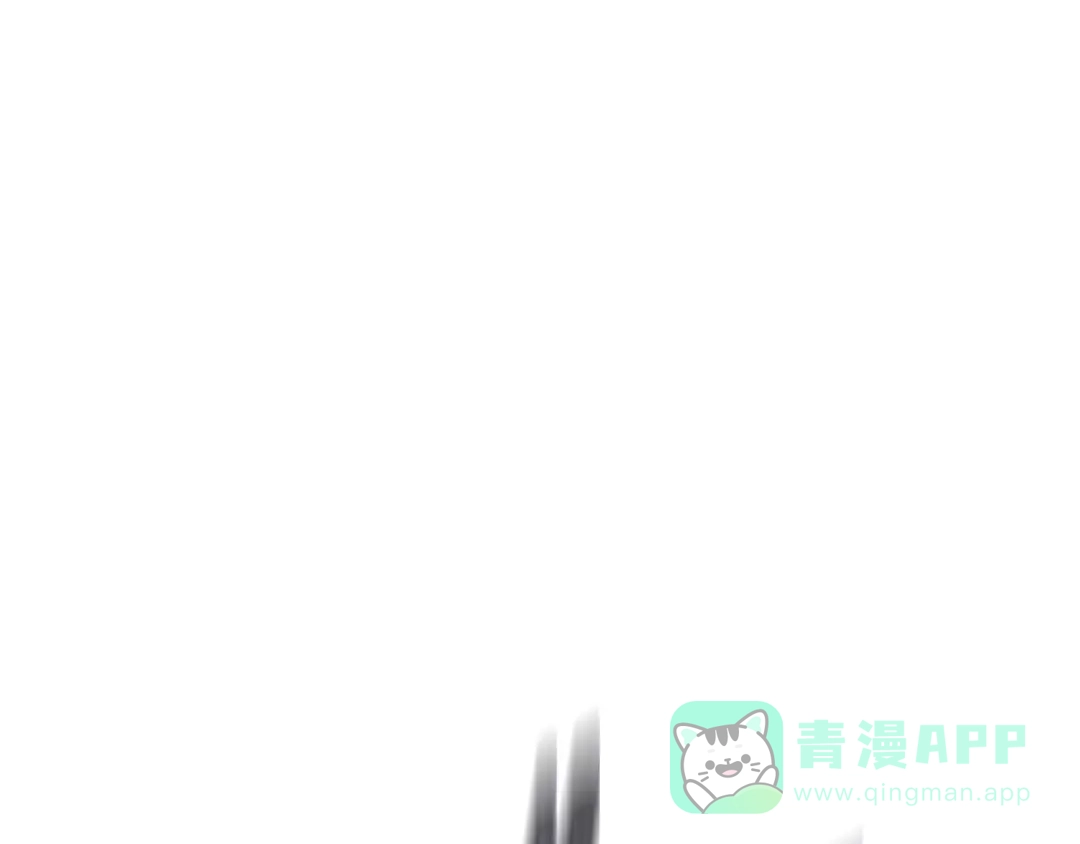 重启地下城 完结话 再次踏上征程 第191页