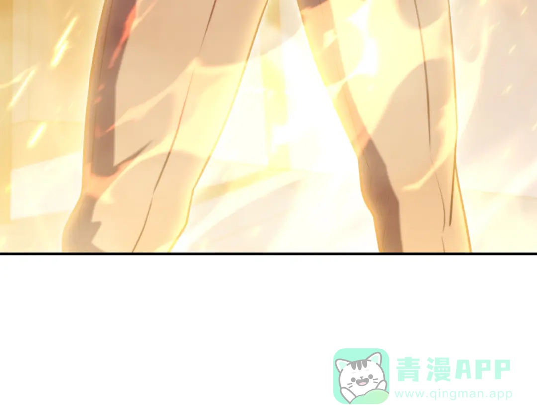 重启地下城 完结话 再次踏上征程 第126页