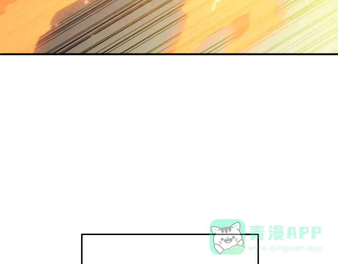 重启地下城 完结话 再次踏上征程 第151页