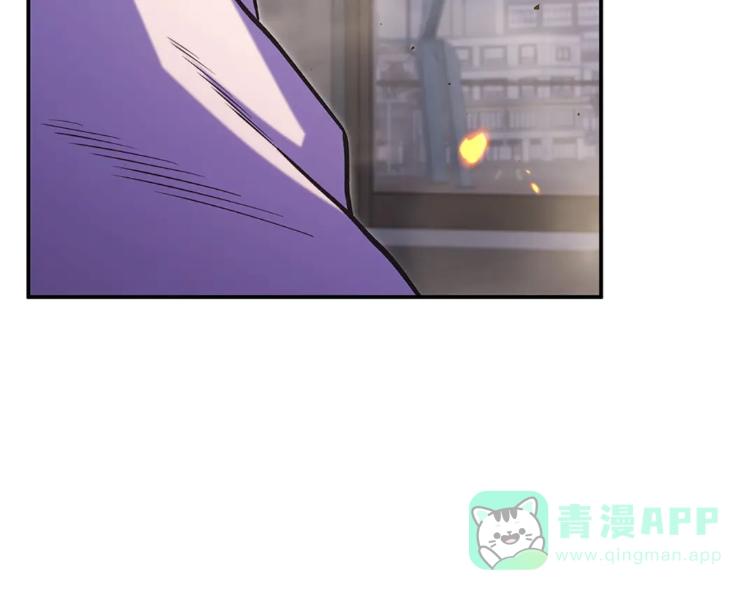重启地下城 完结话 再次踏上征程 第121页