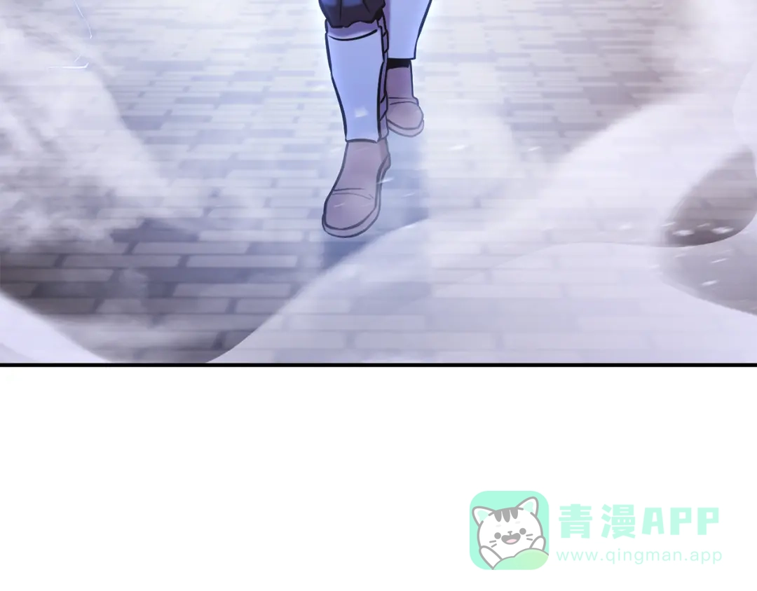 重启地下城 完结话 再次踏上征程 第161页