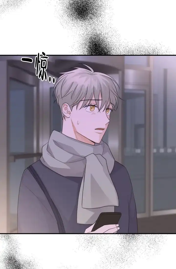 重启恋爱信号 - 第13话 - 第25张图