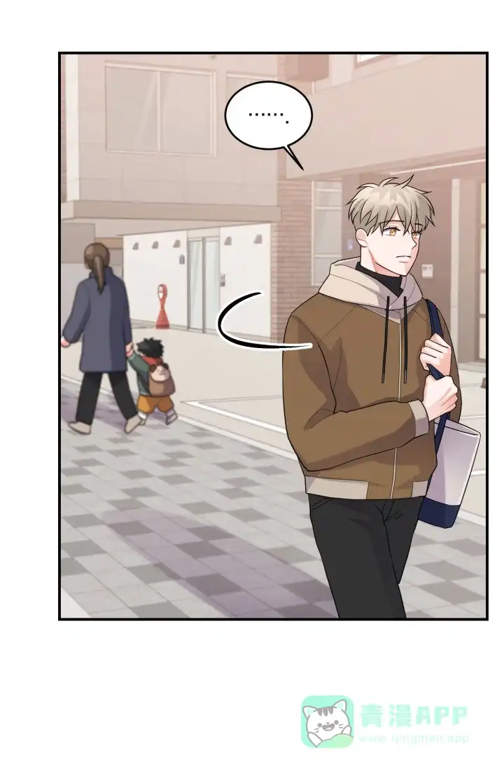 重启恋爱信号 - 第17话 - 第11张图