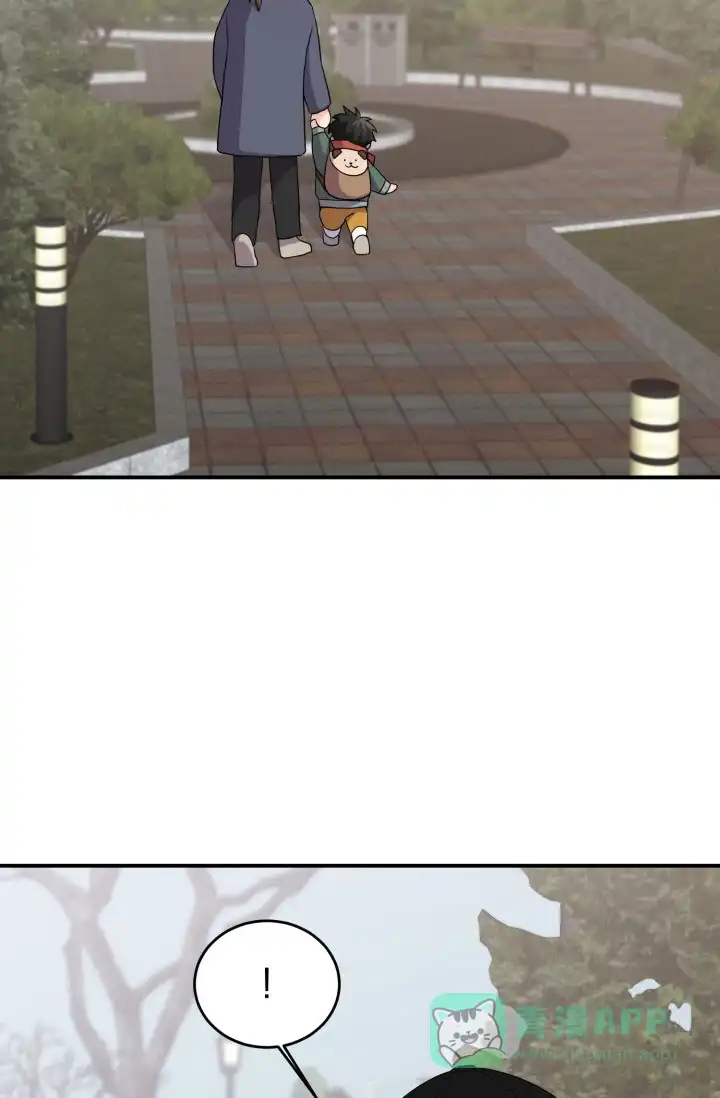 重启恋爱信号 - 第17话 - 第16张图