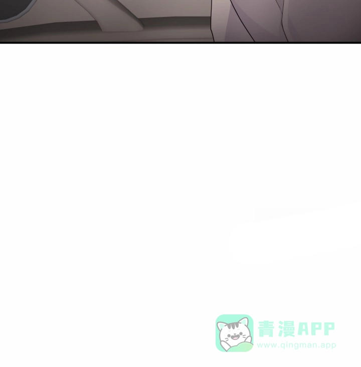 重启恋爱信号 - 第28话 - 第36张图