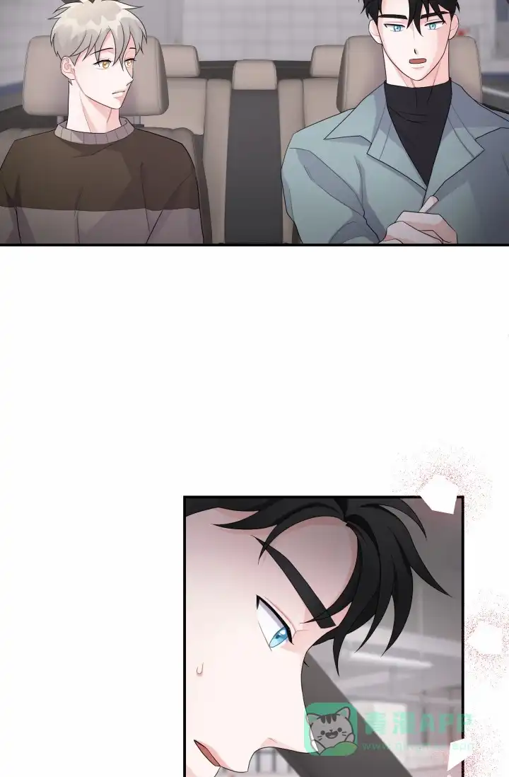 重启恋爱信号 - 第28话 - 第26张图