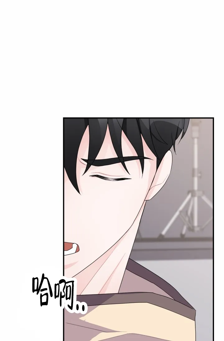 重启恋爱信号 - 第31话 - 第15张图