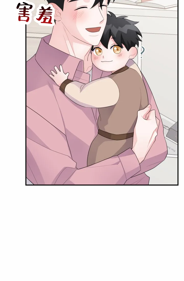 重启恋爱信号 - 第31话 - 第42张图