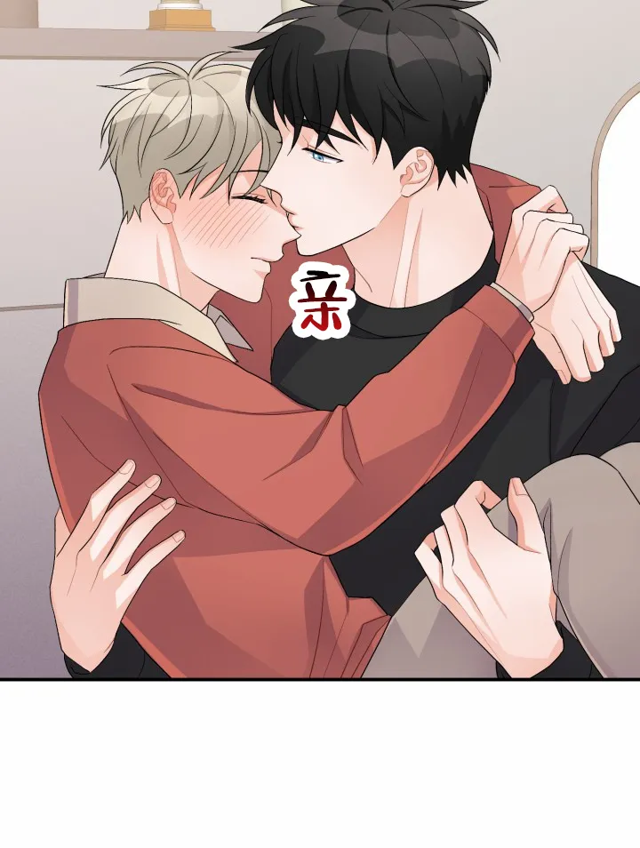 重启恋爱信号 - 第34话 - 第5张图