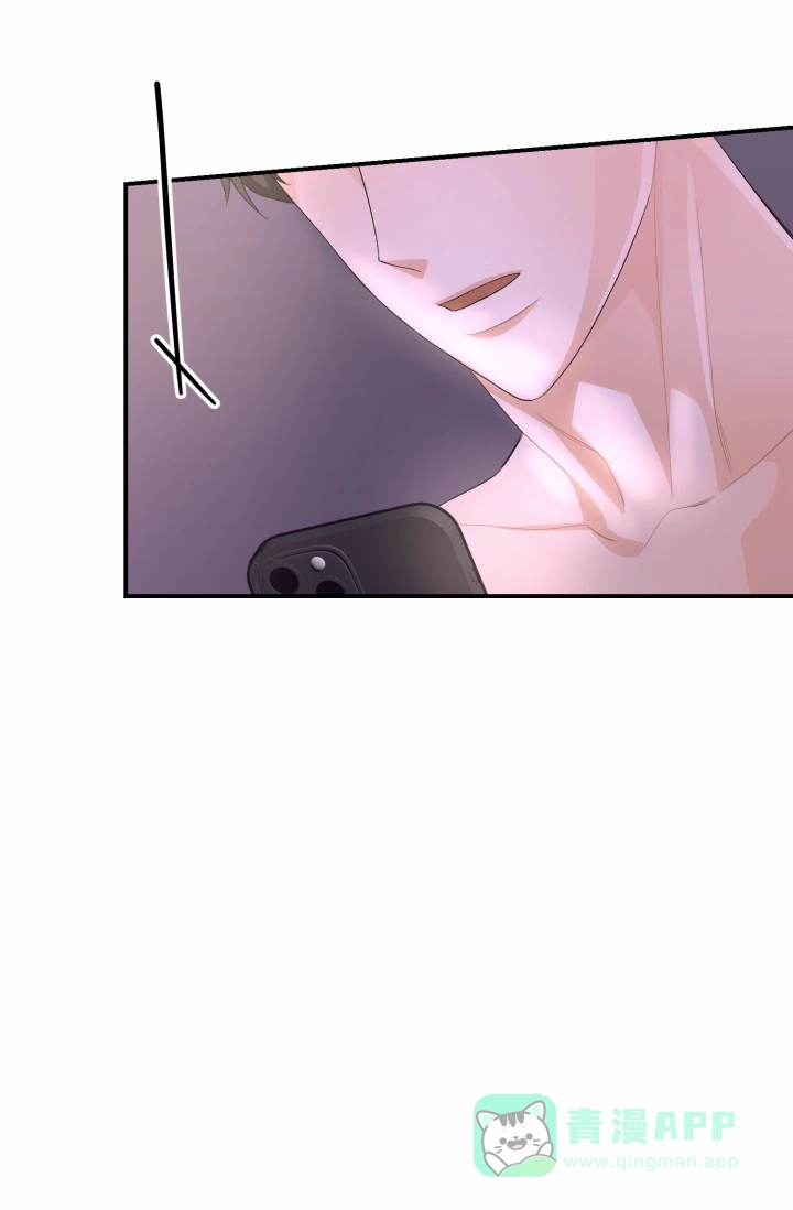 重启恋爱信号 - 第36话 - 第21张图