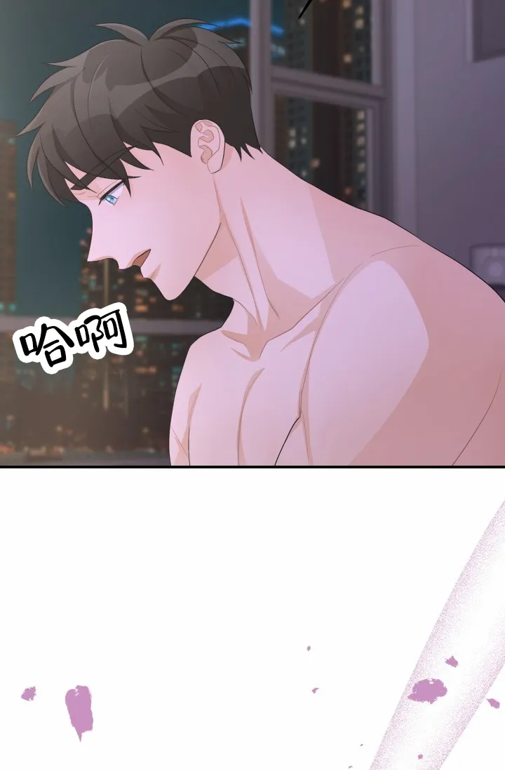 重启恋爱信号 - 第36话 - 第12张图