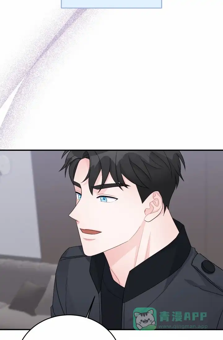 重启恋爱信号 - 第37话 - 第31张图