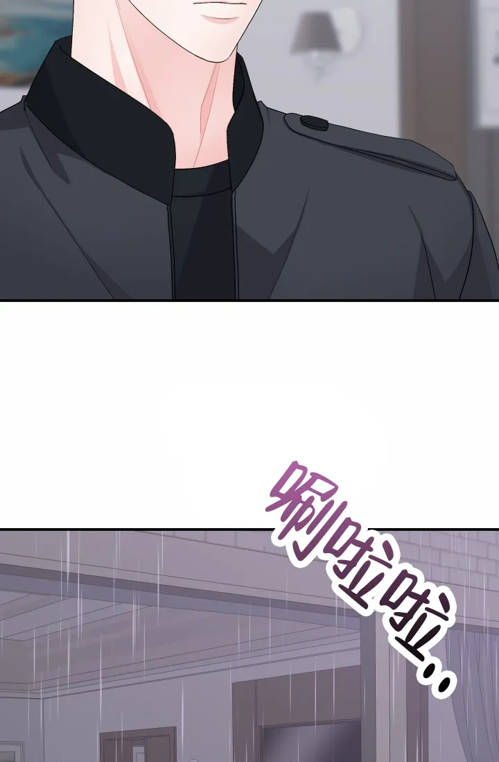 重启恋爱信号 - 第37话 - 第14张图