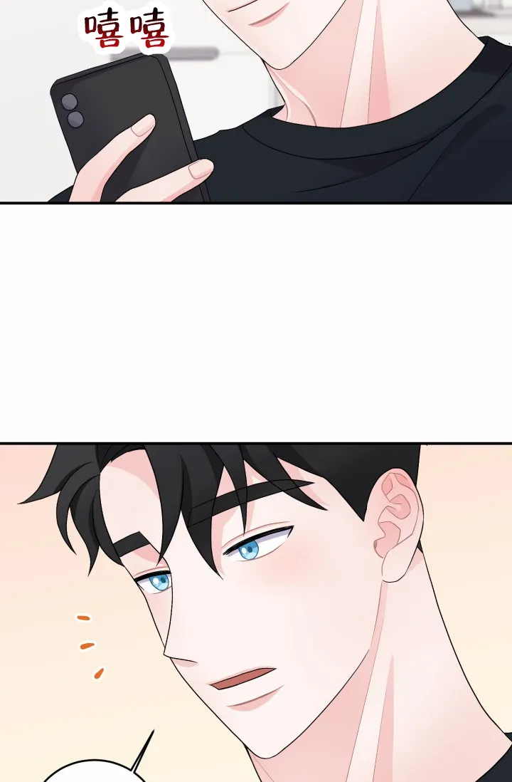 重启恋爱信号 - 第38话 - 第29张图