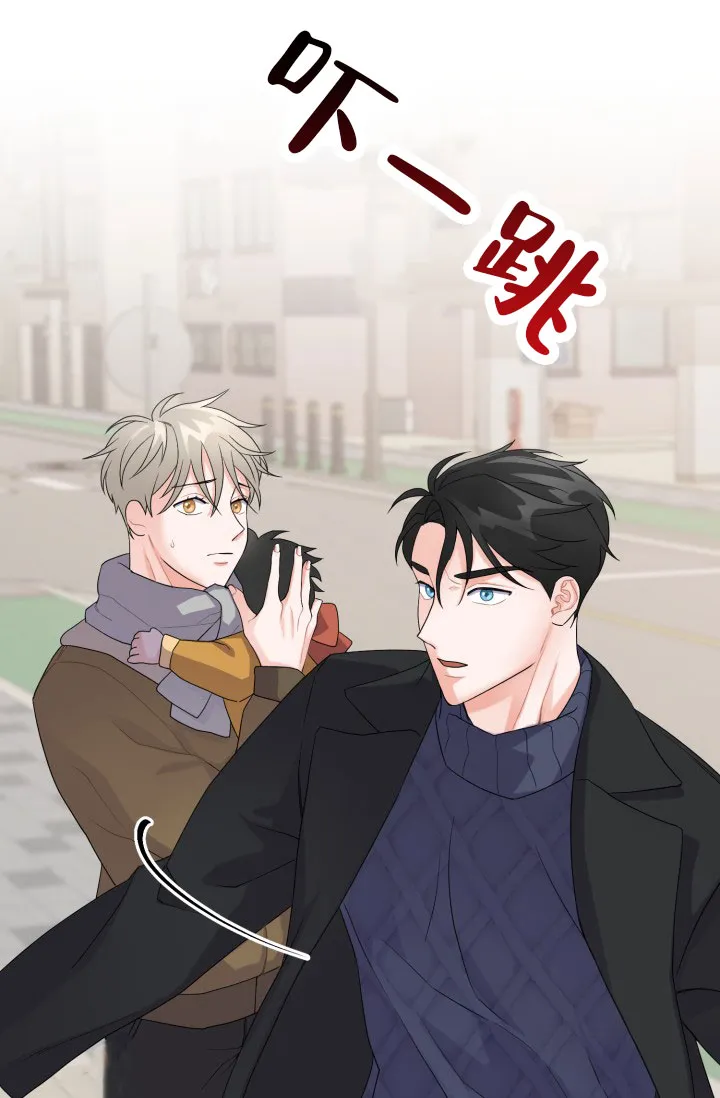 重启恋爱信号 - 第4话 - 第29张图