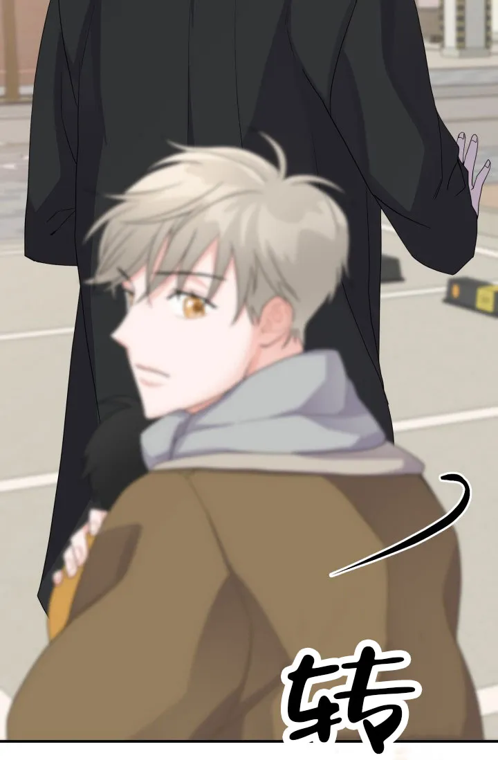 重启恋爱信号 - 第4话 - 第34张图