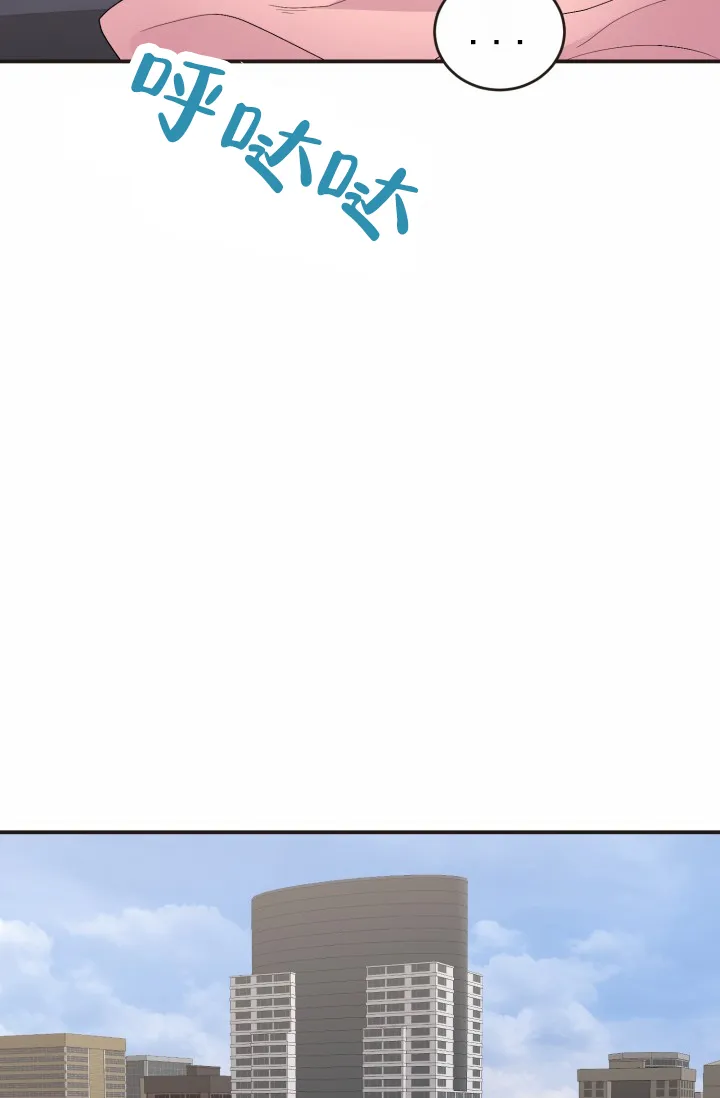 重启恋爱信号 - 第40话 - 第17张图