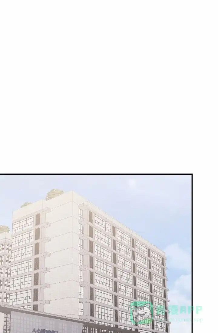 重启恋爱信号 - 第44话 - 第1张图