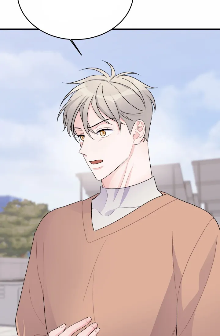 重启恋爱信号 - 第45话 - 第18张图