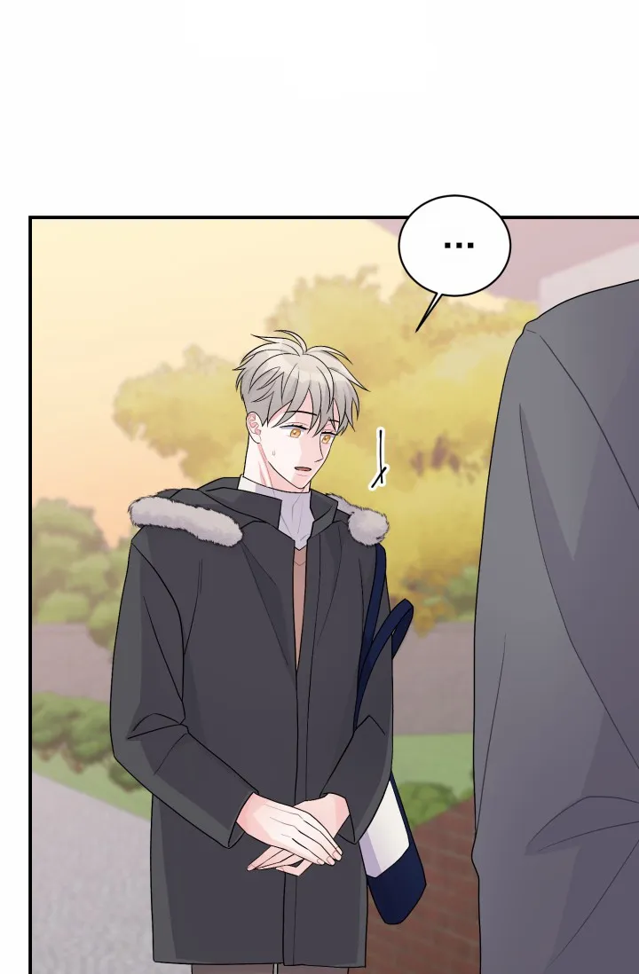 重启恋爱信号 - 第45话 - 第34张图