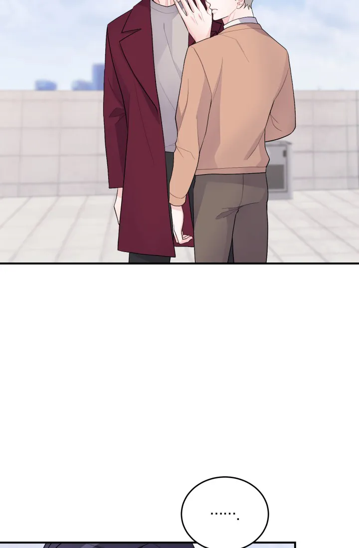 重启恋爱信号 - 第45话 - 第3张图