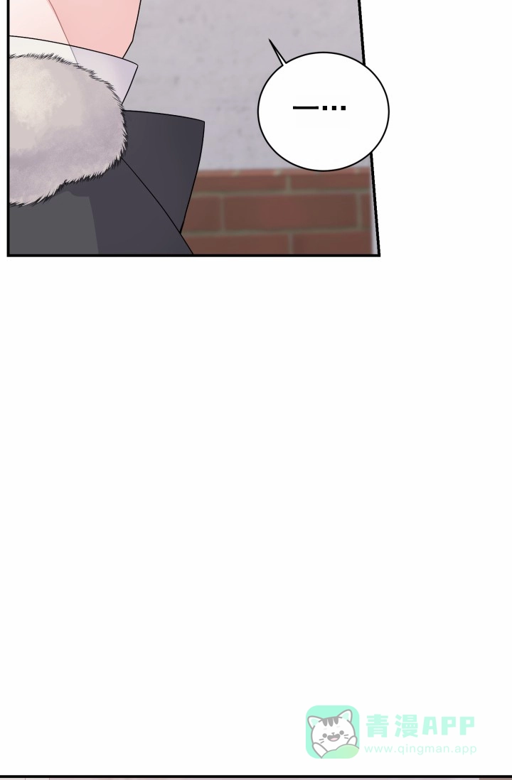 重启恋爱信号 - 第45话 - 第36张图