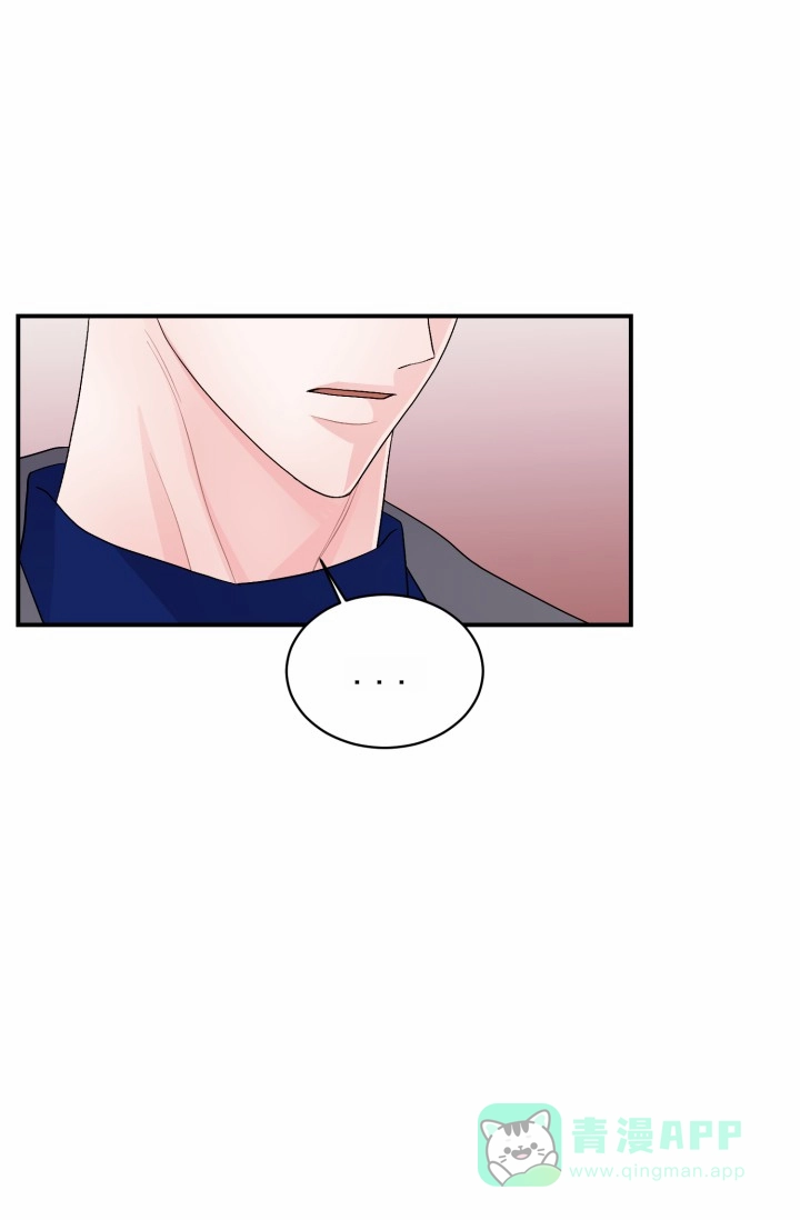 重启恋爱信号 - 第46话 - 第21张图