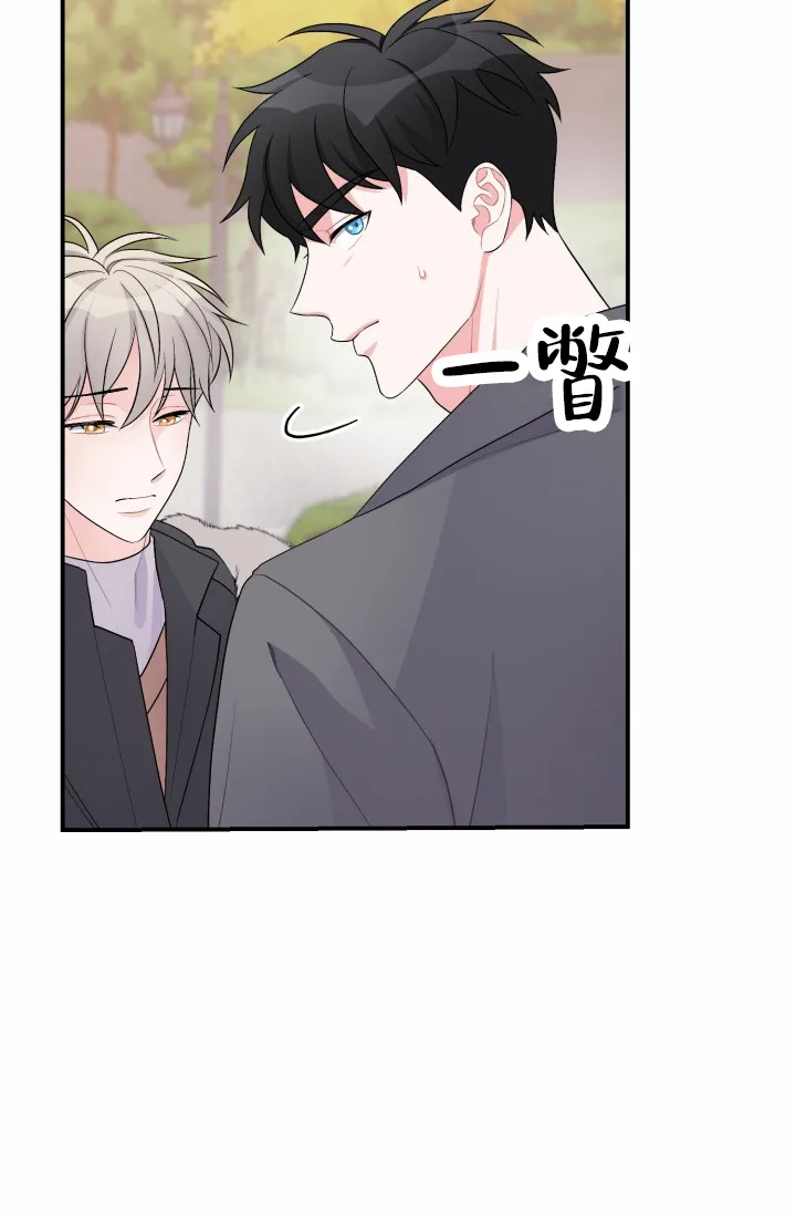 重启恋爱信号 - 第46话 - 第19张图