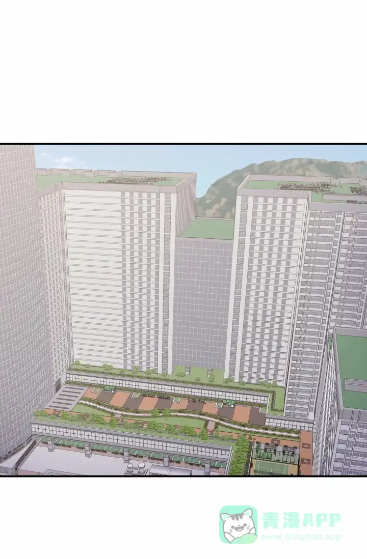 重启恋爱信号 - 第47话 - 第1张图