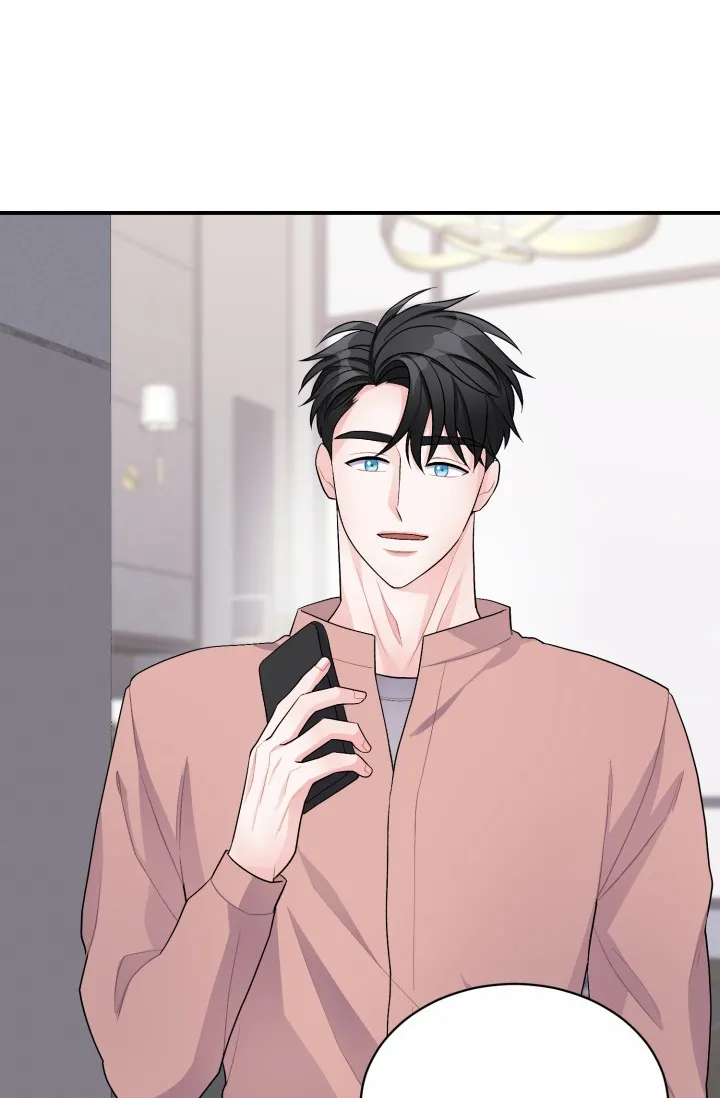 重启恋爱信号 - 第50话 - 第13张图