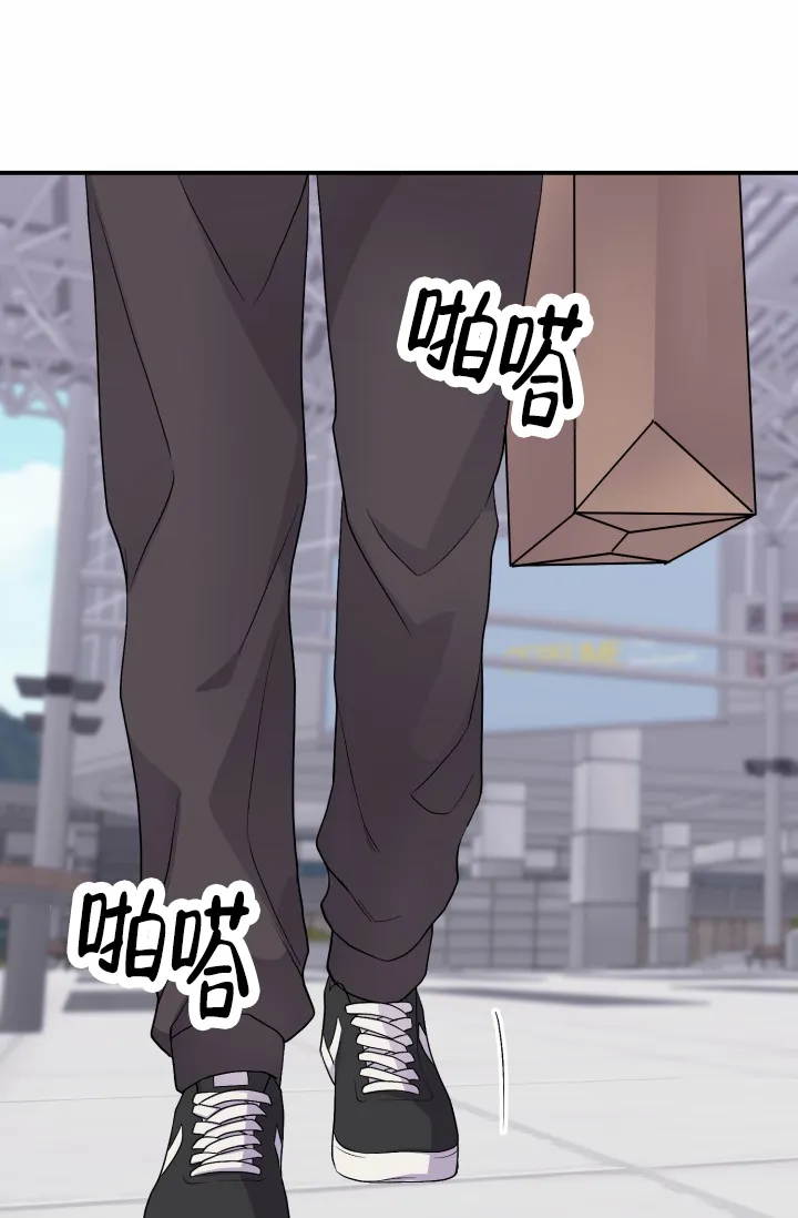 重启恋爱信号 - 第50话 - 第22张图