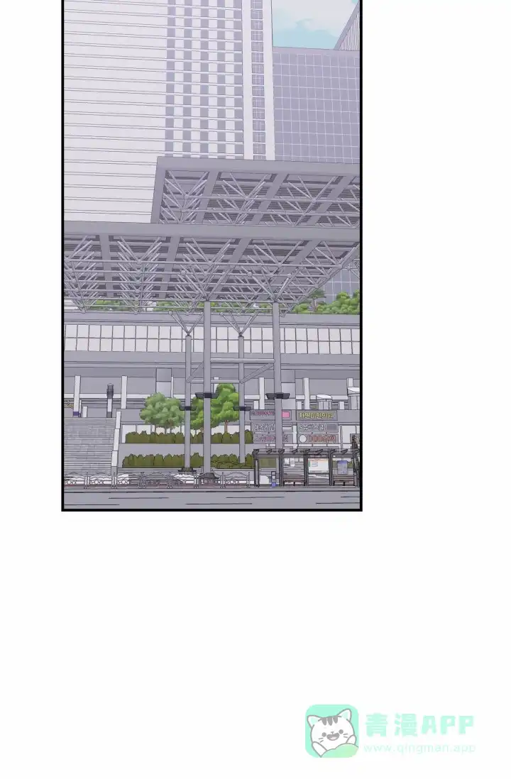 重启恋爱信号 - 第50话 - 第21张图