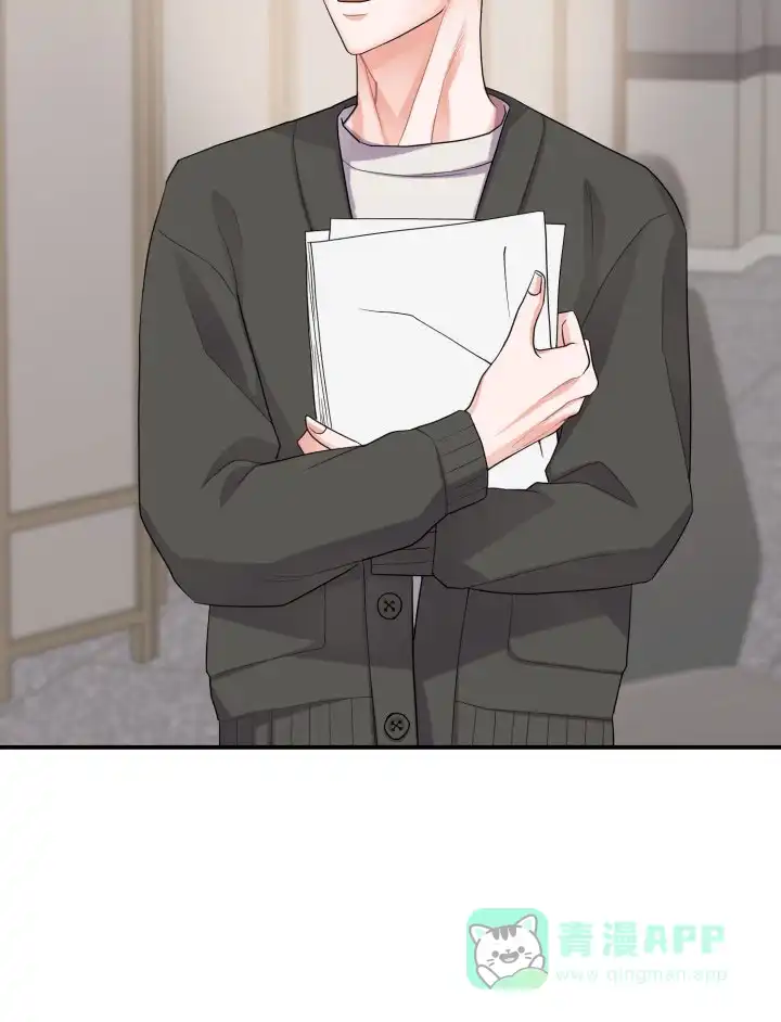 重启恋爱信号 - 第6话 - 第41张图