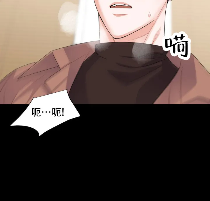 重启恋爱信号 - 第8话 - 第20张图