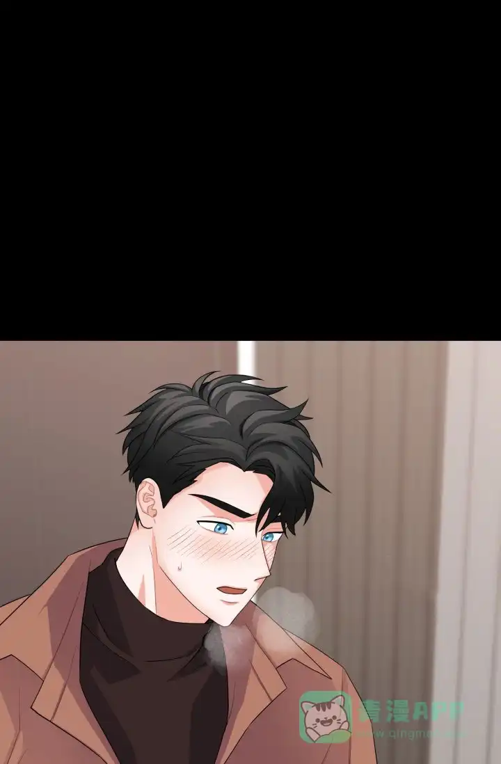 重启恋爱信号 - 第8话 - 第21张图