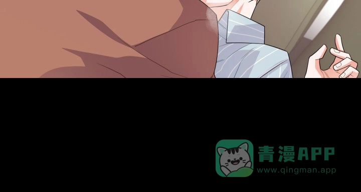 重启恋爱信号 - 第8话 - 第26张图