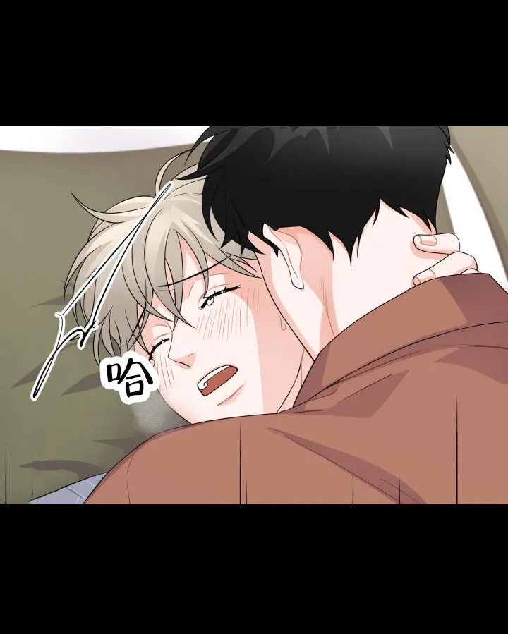 重启恋爱信号 - 第8话 - 第18张图